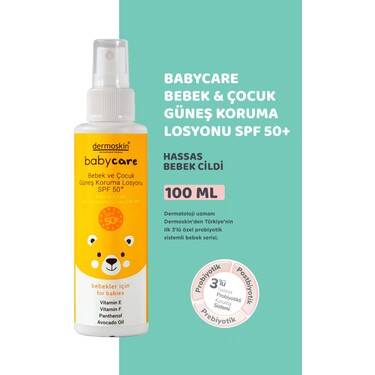 Siveno SPF50+ Çocuklar için Güneş Losyonu 100 ML - 1